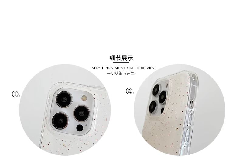 Phone Pom Splattered Bell Case