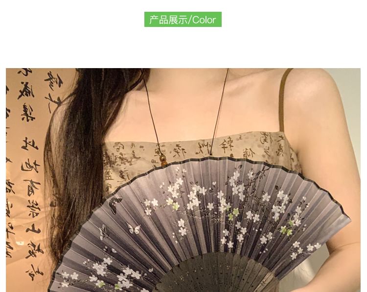 (Various Foldable Designs) Fan Print Bamboo Hand
