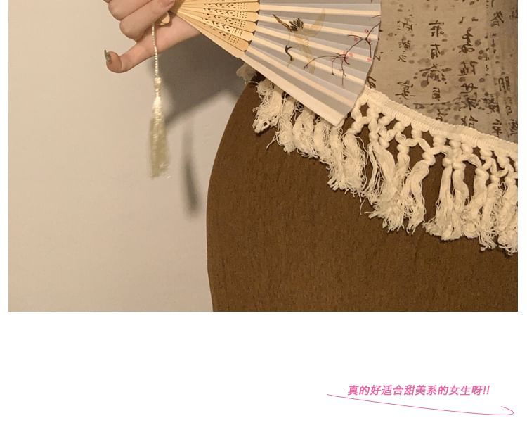 (Various Foldable Designs) Fan Print Bamboo Hand