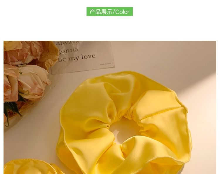 (Various Plain Designs) Scrunchie