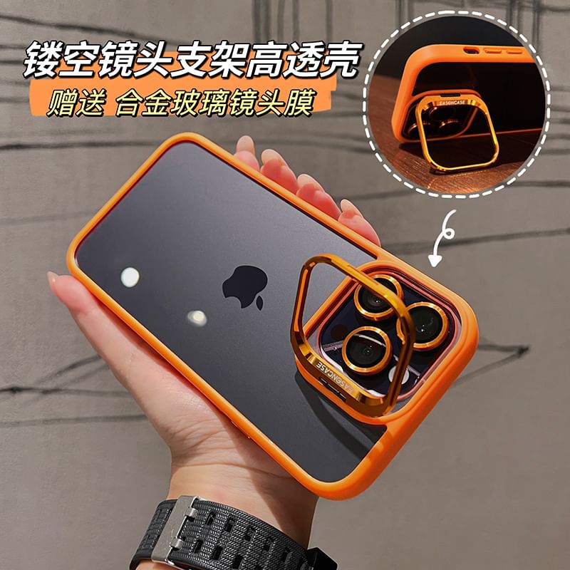 Kickstand Case Phone