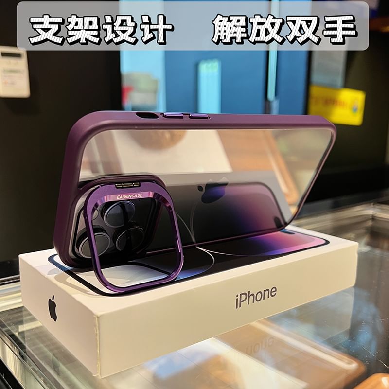 Kickstand Case Phone