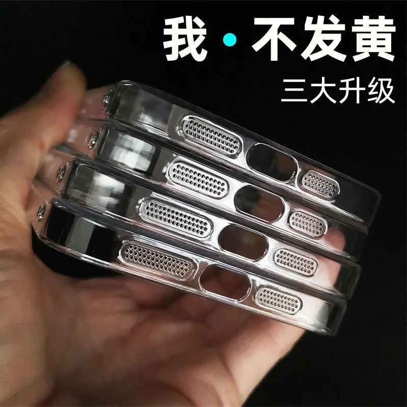 Transparent Case Phone