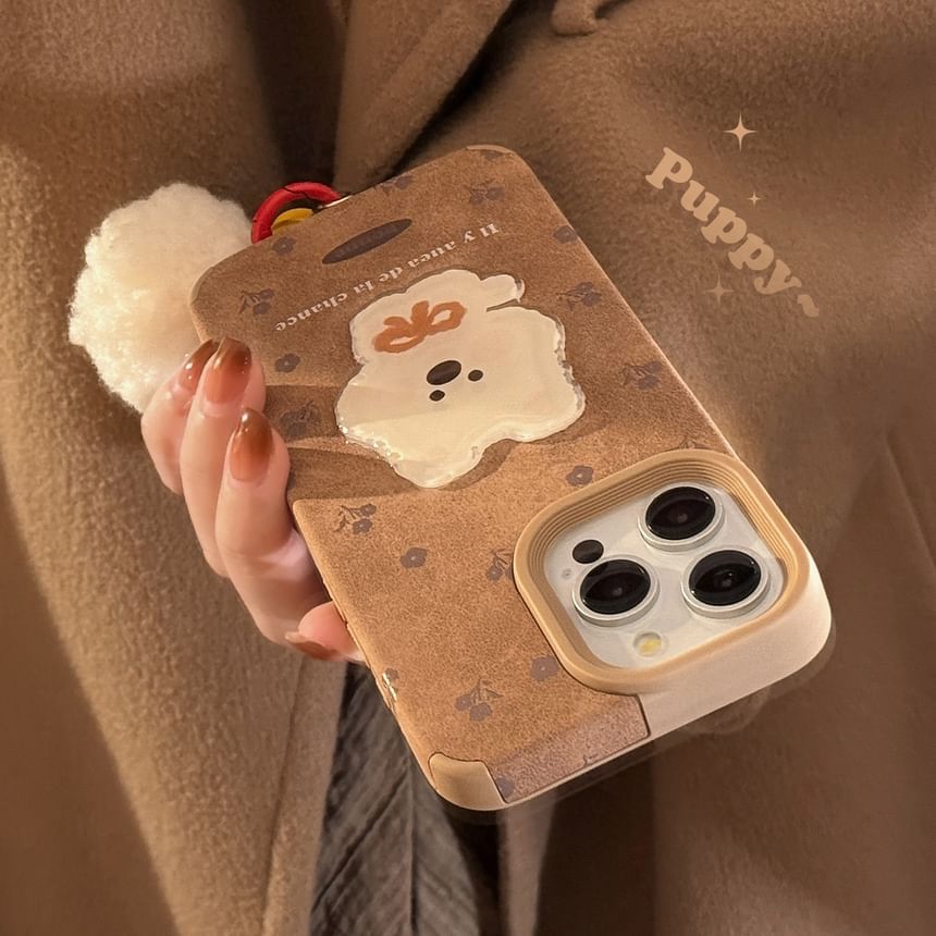 / 犬ポンポンケースチャーム携帯セット