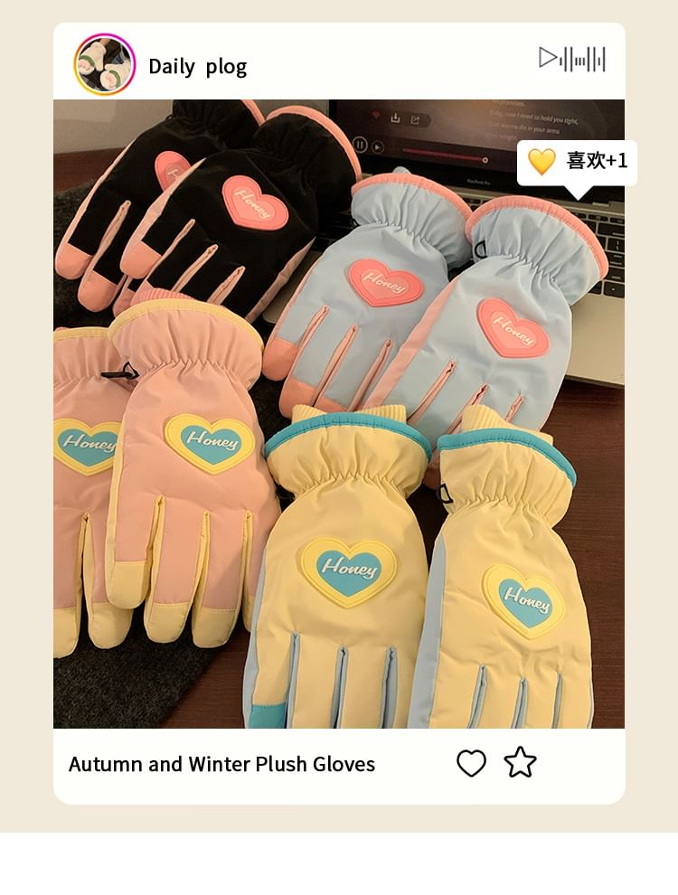 Heart Tone Gloves Two