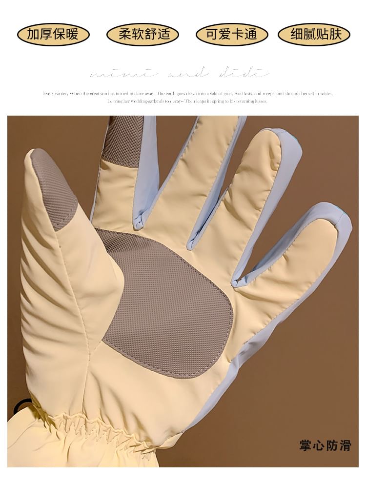 Heart Tone Gloves Two