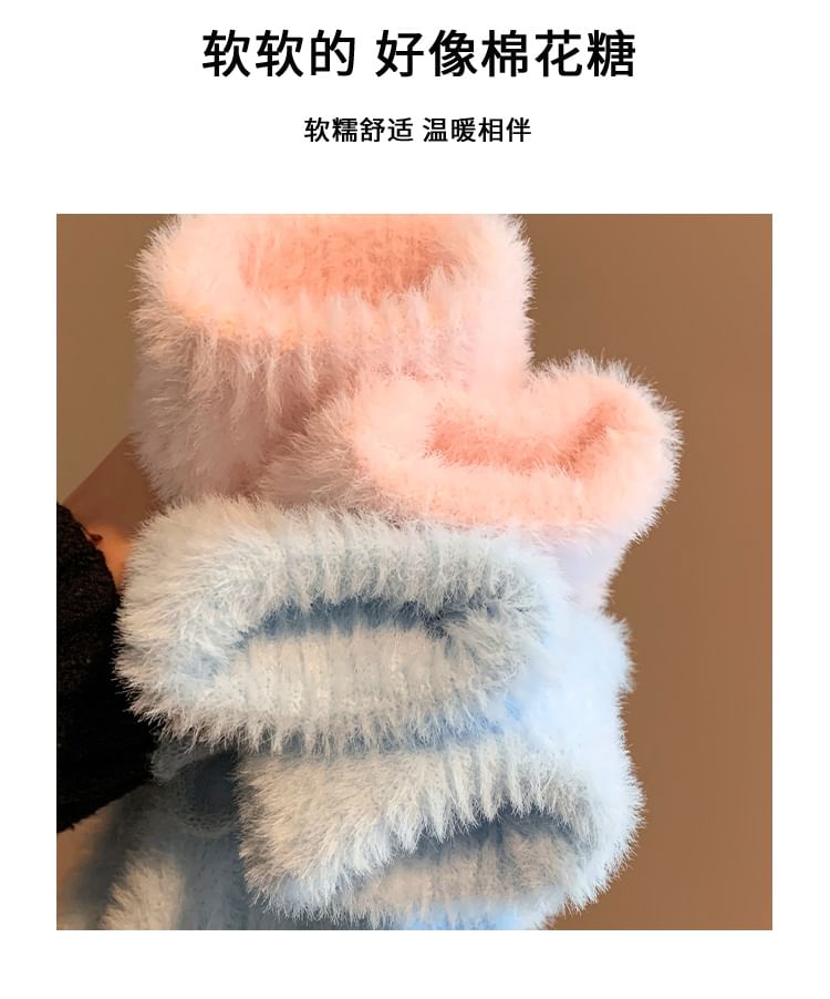 Flauschige Strickhandschuhe mit Schleife