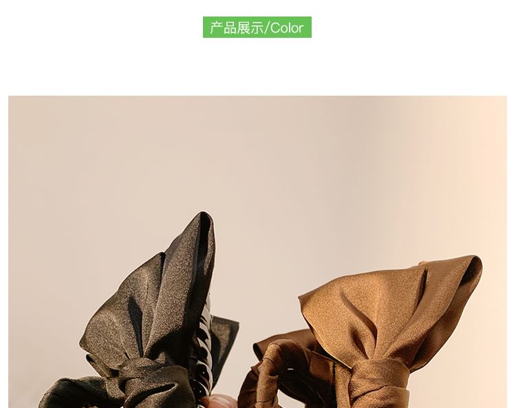 Hair Claw Bow