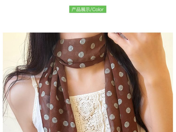 Polka Narrow Dot Scarf