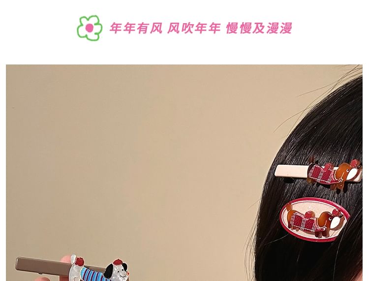 犬の漫画アクリルクリップヘア
