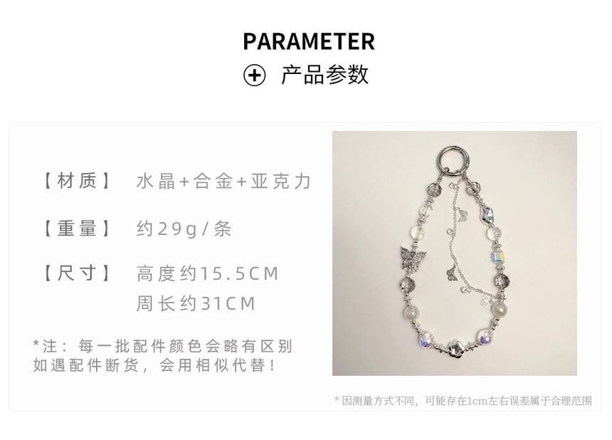 Strap Faux Phone Butterfly Pearl Crystal