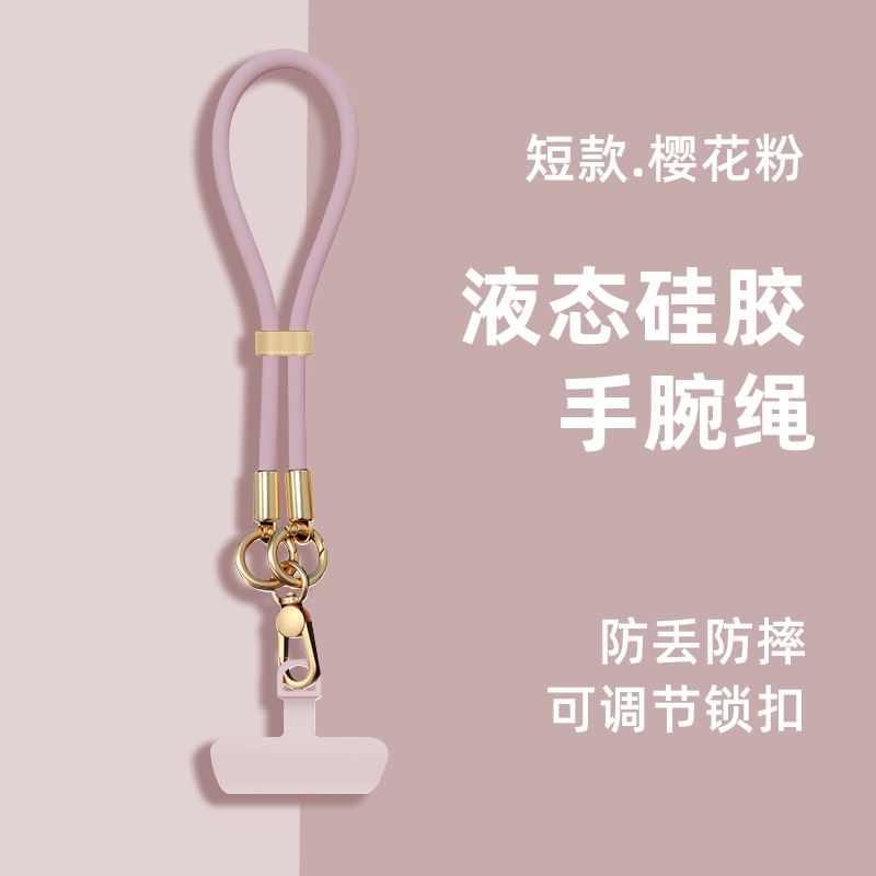 Phone with Pad Strap Silicone Lanyard