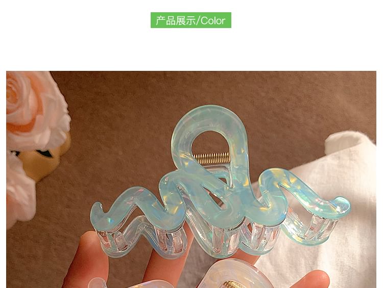 Hair Wavy Clamp
