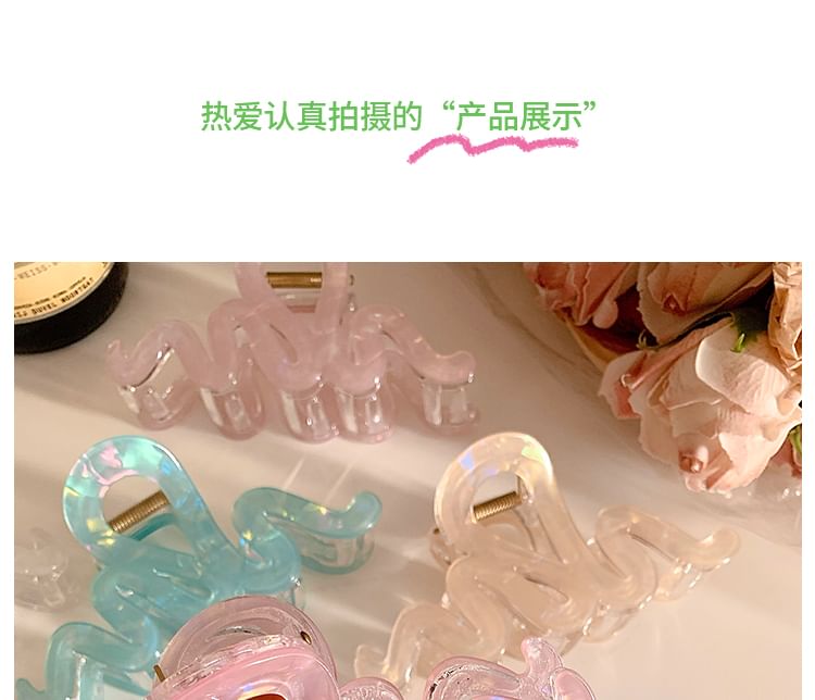 Hair Wavy Clamp
