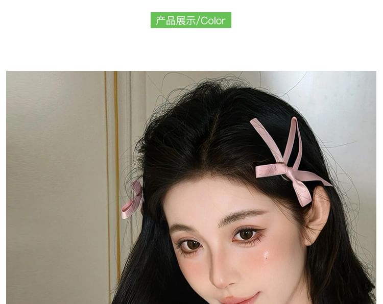Hair Clip Set Ribbon