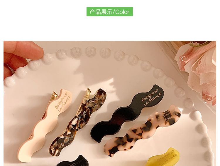 Set Clip Hair Wavy