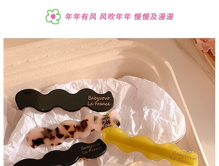 Set Clip Hair Wavy