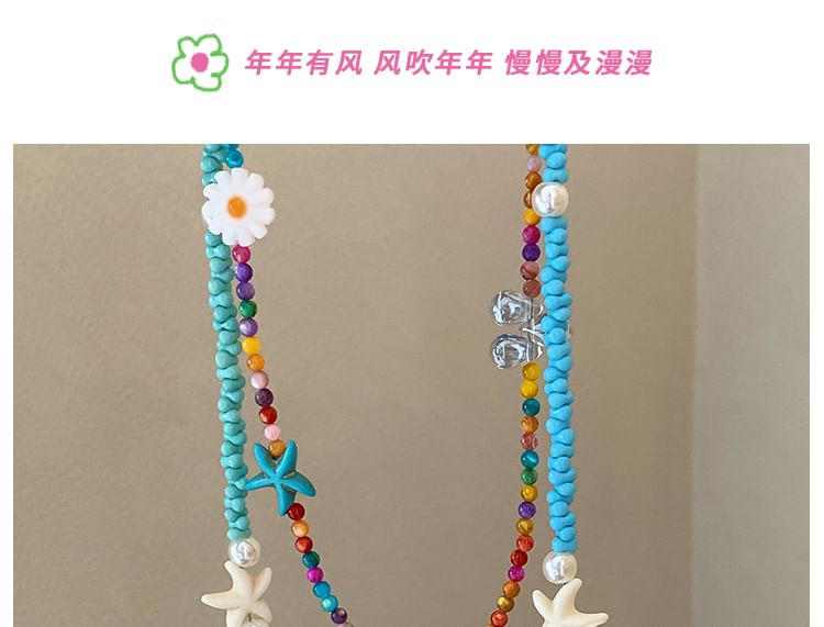 Beaded Necklace