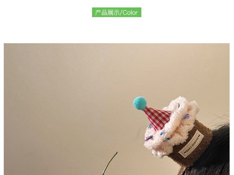 ケーキデザイン(様々なクリップヘア