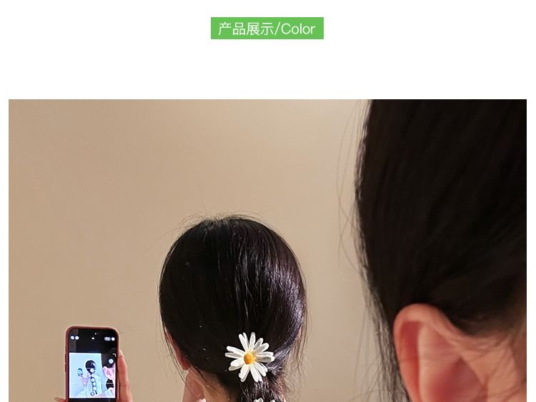 セットクリップデイジーヘア