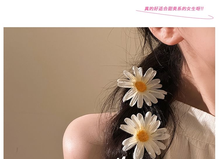 セットクリップデイジーヘア