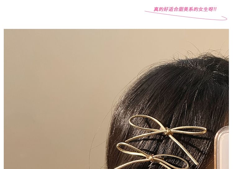 Clip Hair Set Metallic Bow
