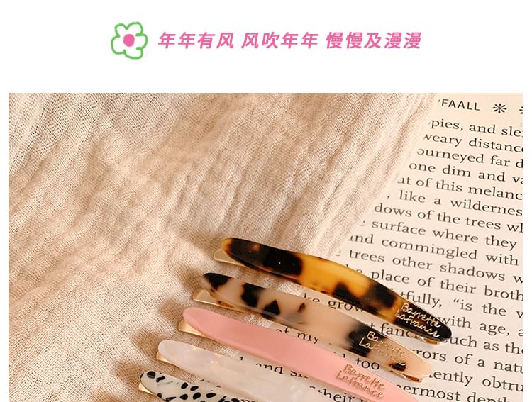 Hair Acetate Clip