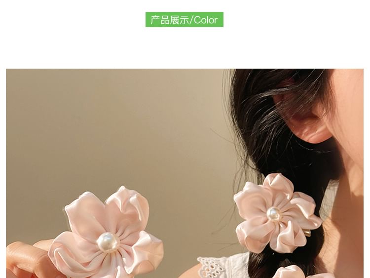 / Pearl Set Hair Faux Flower Clip