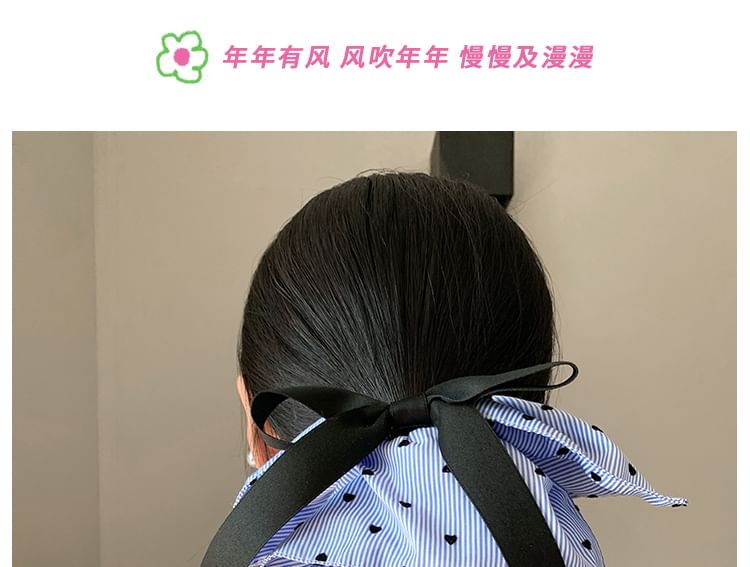 リボンプリントハートシュシュ ストライプ