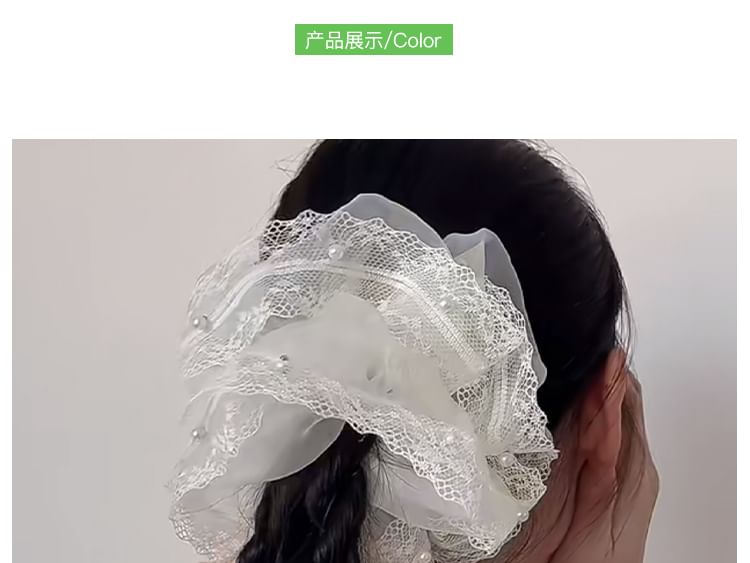 シュシュレーストリム
