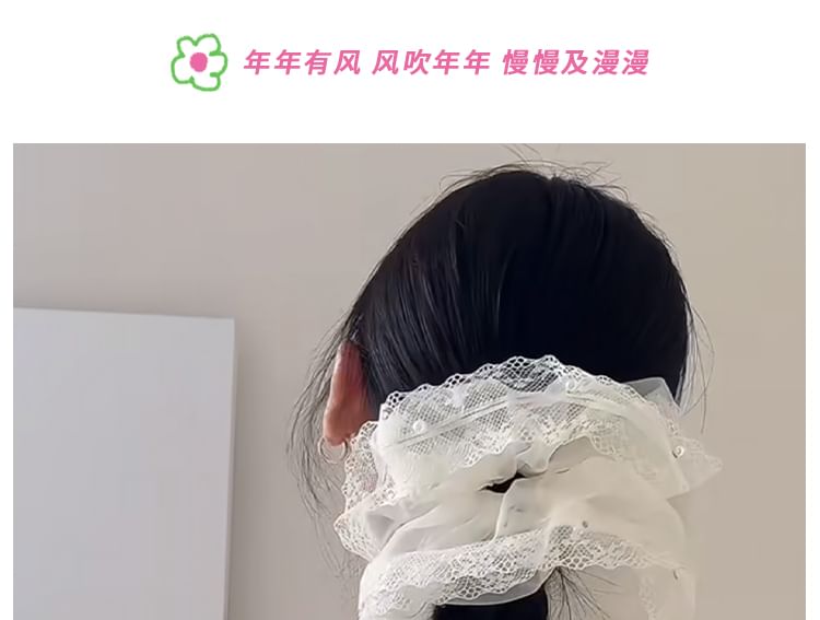 シュシュレーストリム