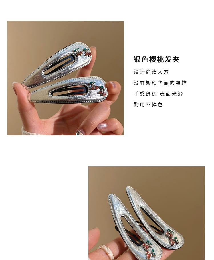 クリップチェリーヘア