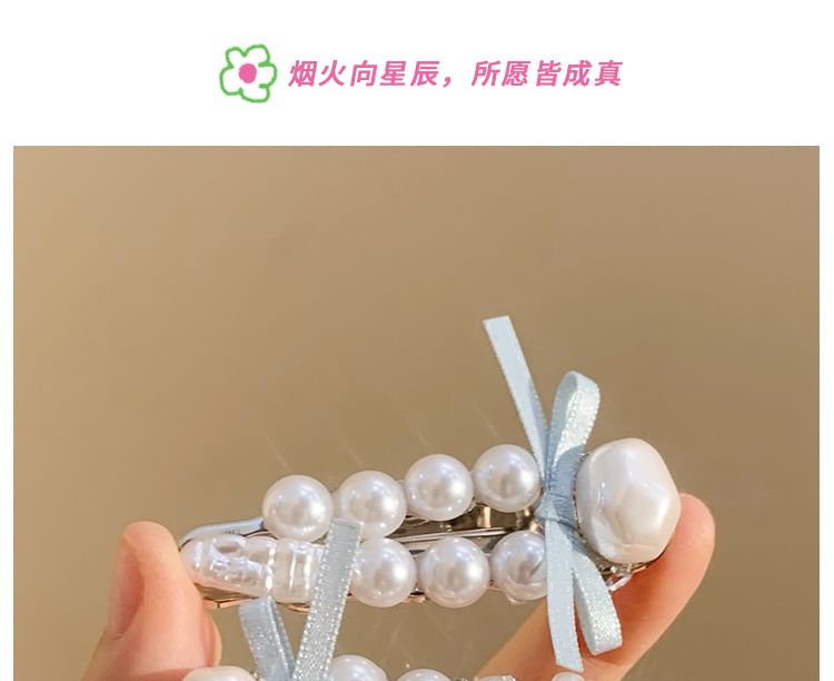 Pearl Faux Hair Set Clip /