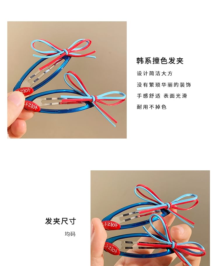 Set Clip Bow Hair