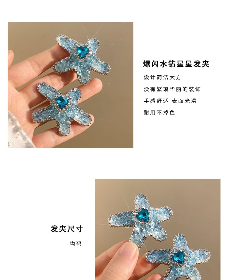 Clip Hair Starfish / Set