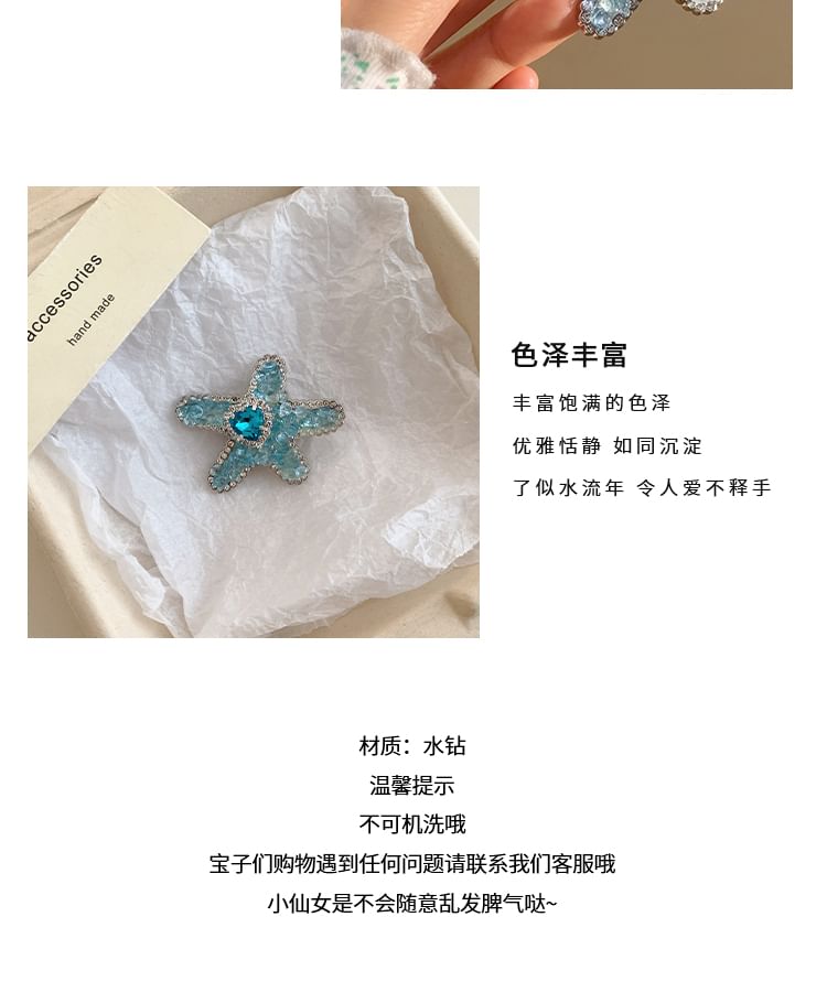 Clip Hair Starfish / Set