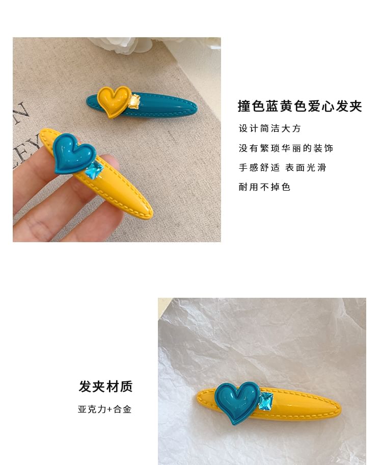 Hair / Clip Set Heart