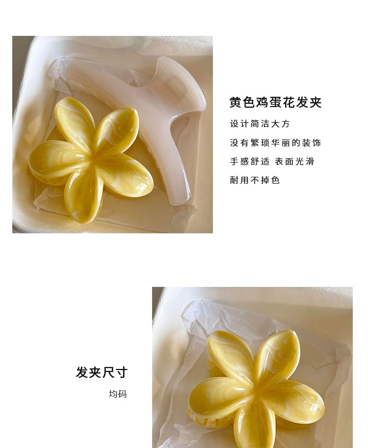 Hair Claw Flower