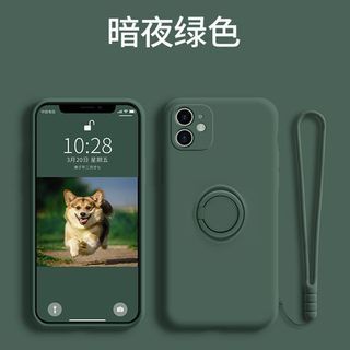 Ring Case Phone Plain Stand