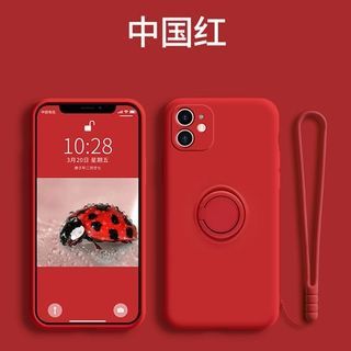 Phone Plain Stand Ring Case