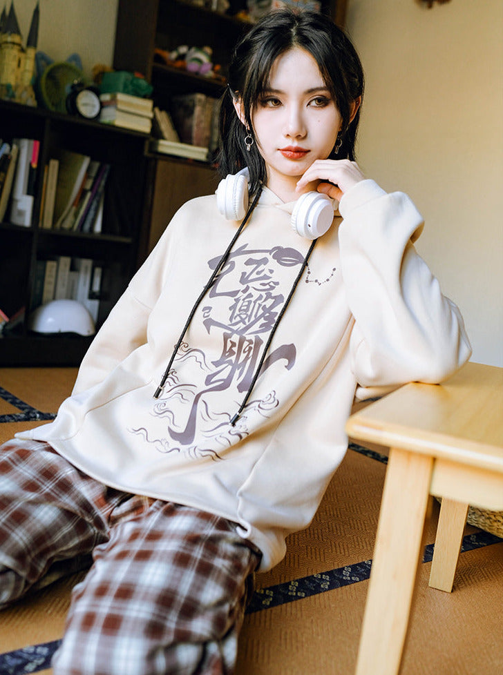 Design Chainai Regular Printed Hoodie