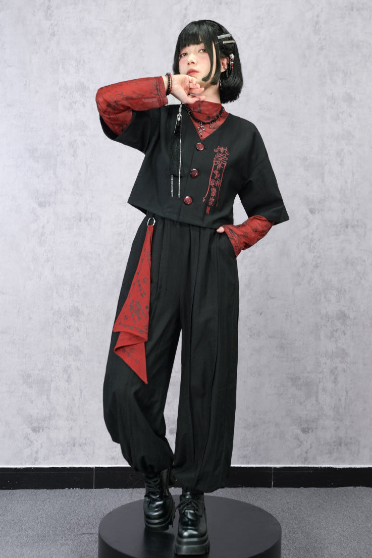 Dark Pants China Lantern
