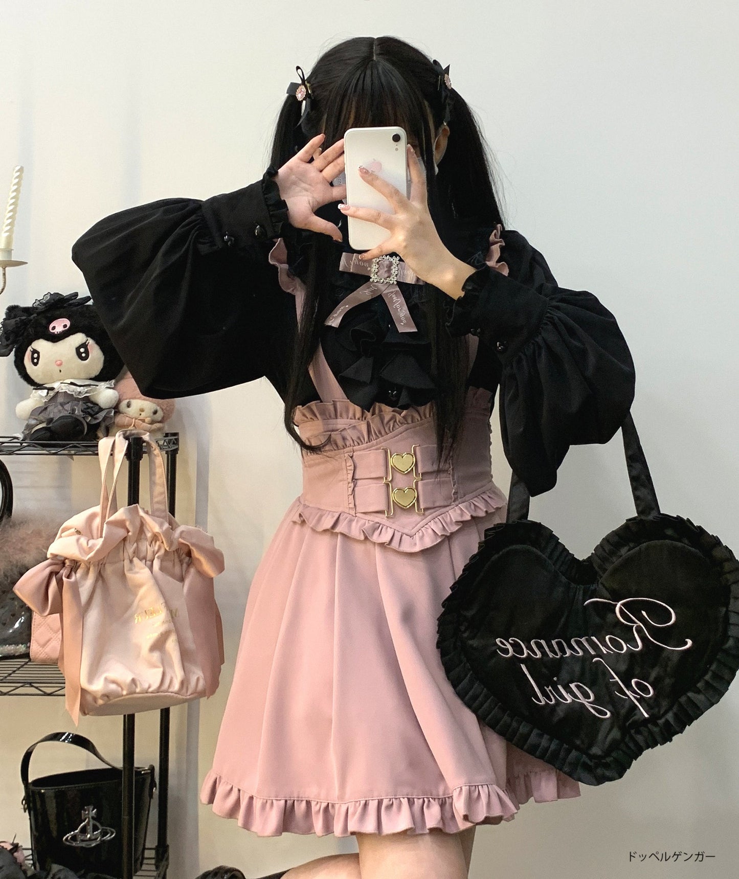 スタンドカラー ルーズフリル ボリュームスリーブ リボンシャツ