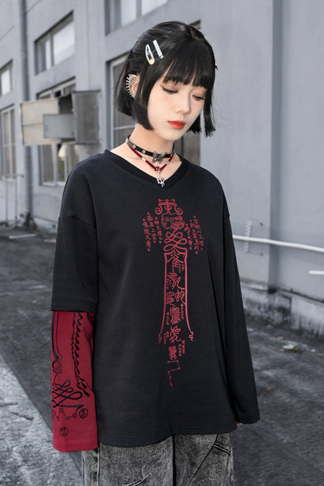 Top V-Neck China Personalized