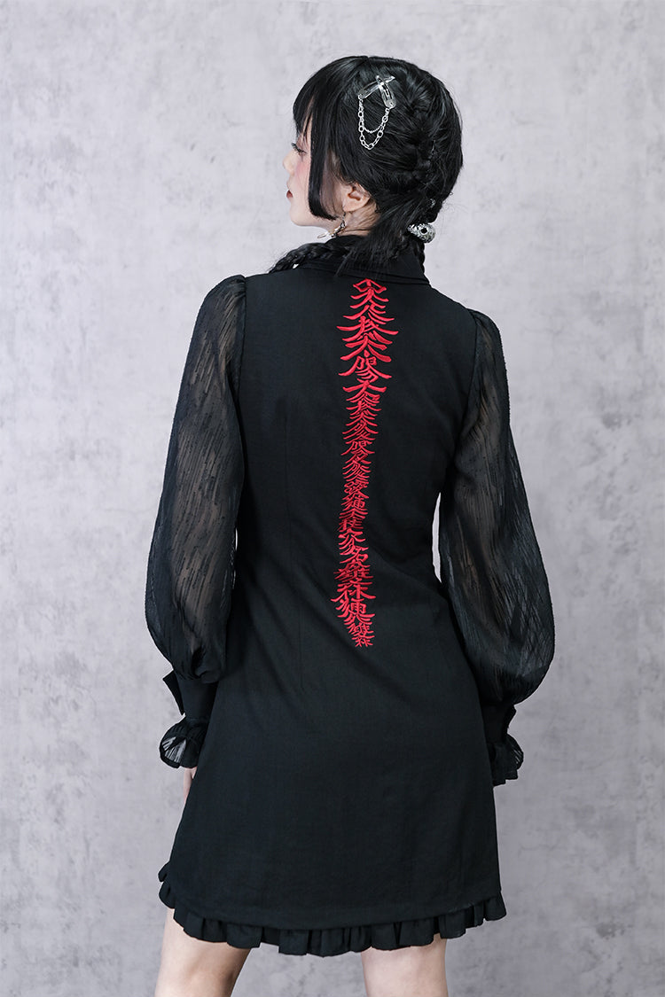 Dress Lantern Chinese Sleeve Sheer