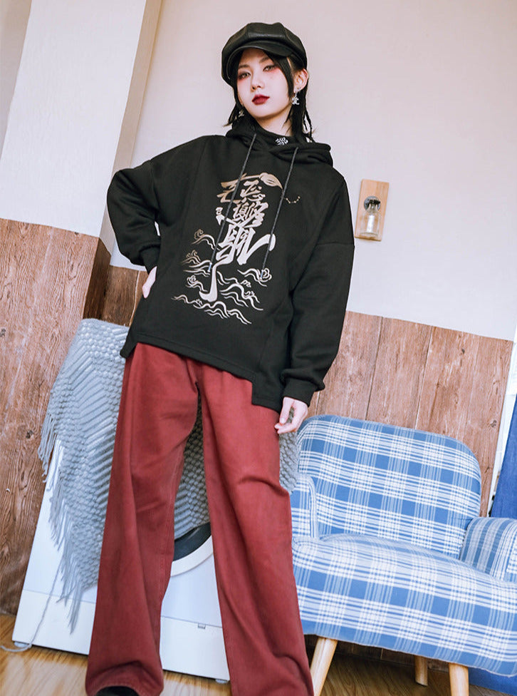 Design Chainai Regular Printed Hoodie