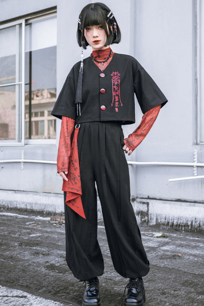 Dark Pants China Lantern