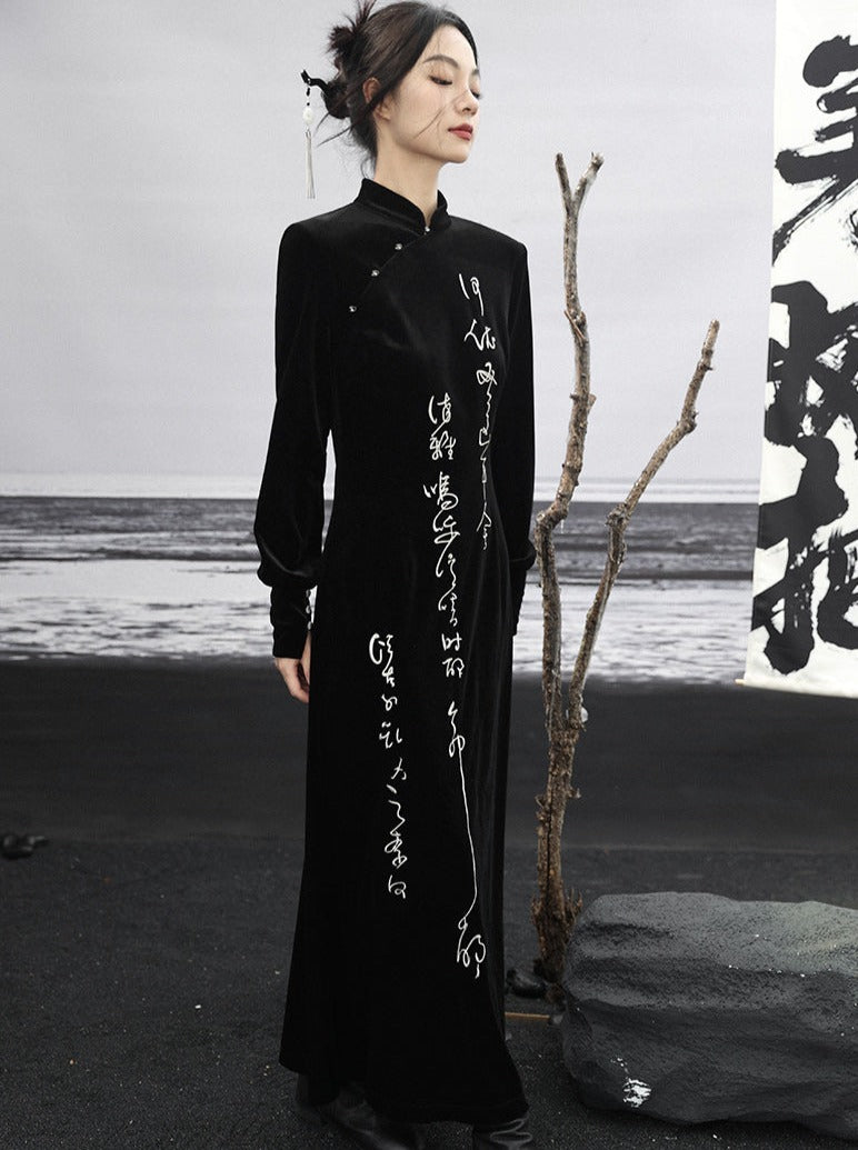 Long Velvet Dress China Retro