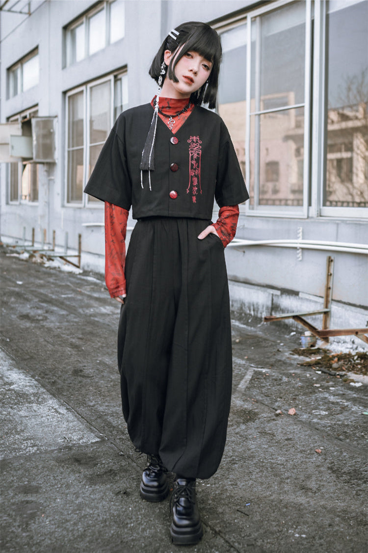 Dark Pants China Lantern