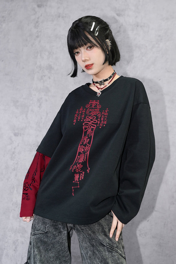 Top V-Neck China Personalized